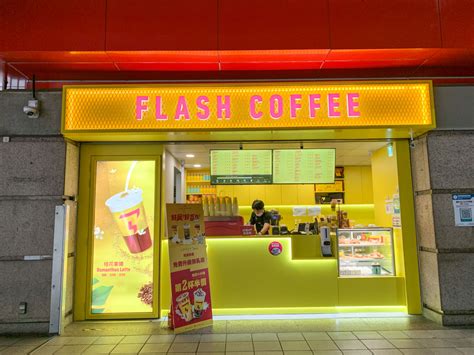 張立道|新加坡Flash Coffee強勢登台！喊一年在台開50店，為。